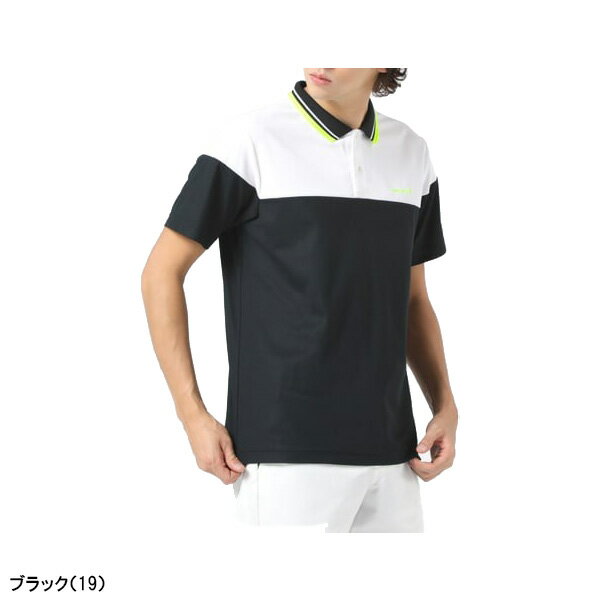 ビバハート 半袖 ポロシャツ アイスタッチ鹿の子 メンズ 011-21343 トップス ゴルフウェア 春夏モデル 春夏ウェア VIVA HEART おしゃれ ブランド