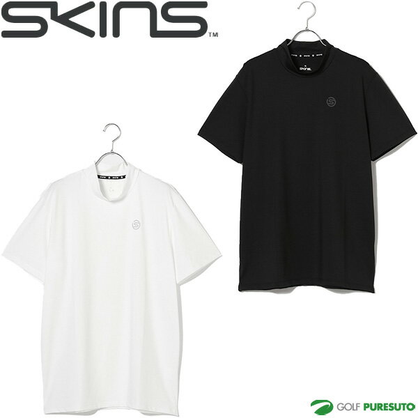 スキンズ 半袖 シャツ GOLF シンプルショートモックネックプルオーバー メンズ 187-21340 SKINS ゴルフ 吸水速乾 UVカット 抗菌防臭 接触冷感 春夏ウェア おしゃれ ブランド ゴルフウェア