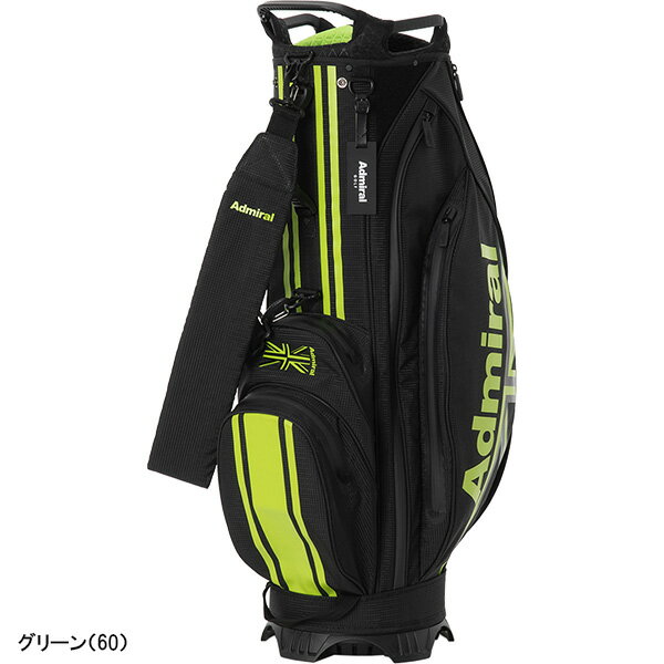 アドミラルゴルフ 9型 キャディバッグ ダイニーマ ADMG5BCA カートタイプ カートキ...