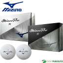 ミズノ ゴルフボール Mizuno Pro X / S 1ダース(12球) 2025年モデル Mizuno 日本正規品