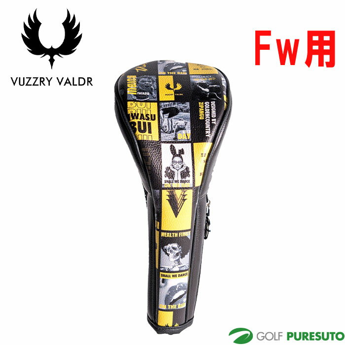 バズリーバルドル ゴルフ 19th Holer Headcover Fairway wood アクセサリ フェアウェイウッド用 ヘッド..