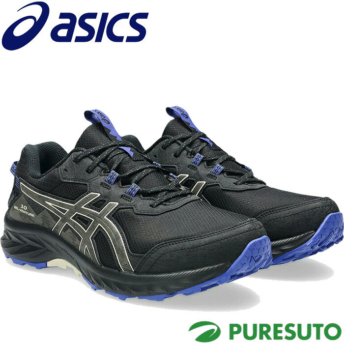 アシックス asics ランニングシューズ ゲルベンチャー10 ウォータープルーフ GEL-VENTURE 10 WATERPROOF 防水 メンズ 1011B965 2E相当 スニーカー ランニング ジョギング ウォーキング トレイルランニング トレラン 2025年モデル EE おしゃれ ブランド