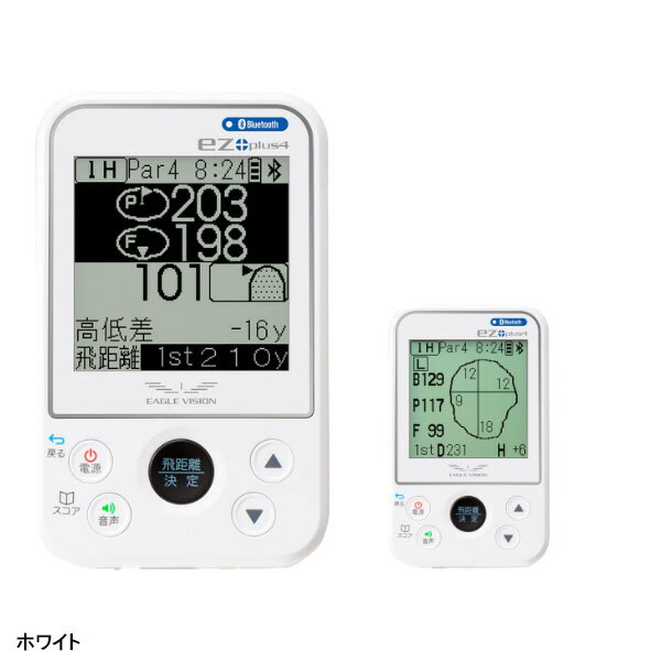 イーグルビジョン EAGLE VISION ez plus 4 EV-235 高性能GPS 飛距離測定器 ゴルフ...