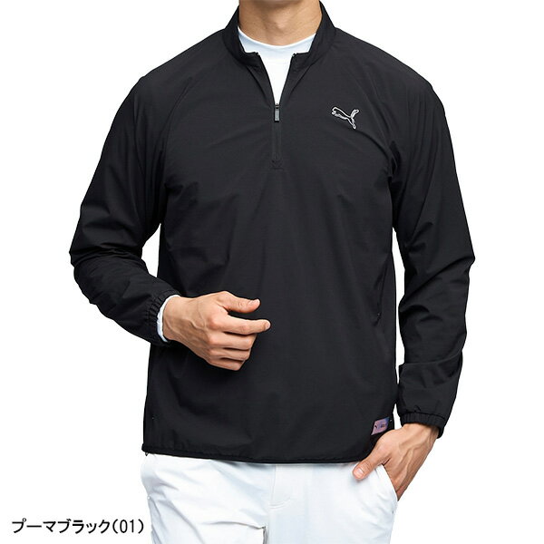 プーマ ゴルフ 長袖 ハーフジップブルゾン シャドウキャット LT ウインド ピステ メンズ 635693 アウター ゴルフウェア 2025年秋冬モデル PUMA GOLF 秋冬ウェア ブルゾン プルオーバー スニードジャック おしゃれ ブランド