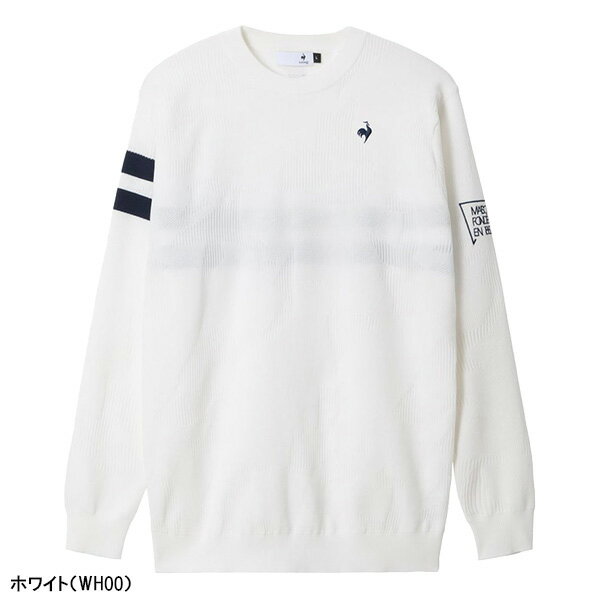 ルコックスポルティフ ゴルフ 長袖 ジャガードセーター モザイク柄 メンズ LG5FST00M ニット セーター トップス ゴルフウェア 2025年秋冬モデル le coq sportif golf 秋冬ウェア おしゃれ ブランド