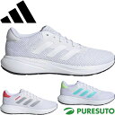 アディダス adidas スニーカー レスポンスランナー U ユニセックス NJG40 IH6101/JQ2540/JQ2543 RESPONSE RUNNER...
