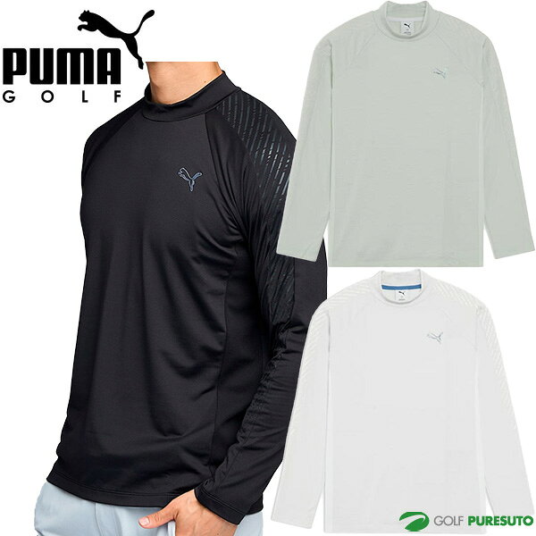 PUMA - プーマ ゴルフ 長袖 ハイネックシャツ シャドウキャット メンズ 635765 トップス ゴルフウェア 2025年秋冬モデル PUMA GOLF 秋冬ウェア おしゃれ ブランド
