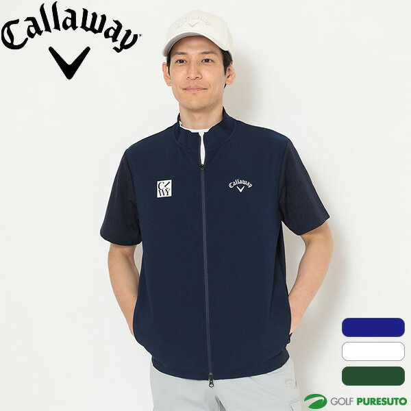 キャロウェイ 半袖 フルジップ ブルゾン 8WAYストレッチ半袖フルジップスウェット メンズ C25217100 トップス ゴルフウェア 2025年秋冬モデル Callaway 秋冬ウェア アパレル おしゃれ ブランド