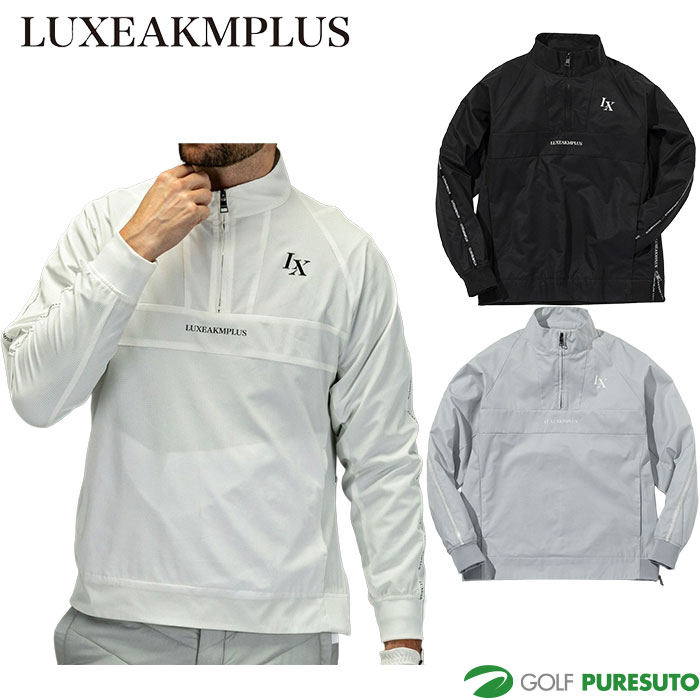 リュクスエイケイエムプラス ゴルフ ラインハーフジップ ブリーザブル ブルゾン LAO25012 ゴルフウェア メンズ トップス 2025年秋冬モデル LUXEAKMPLUS GOLF おしゃれ ブランド