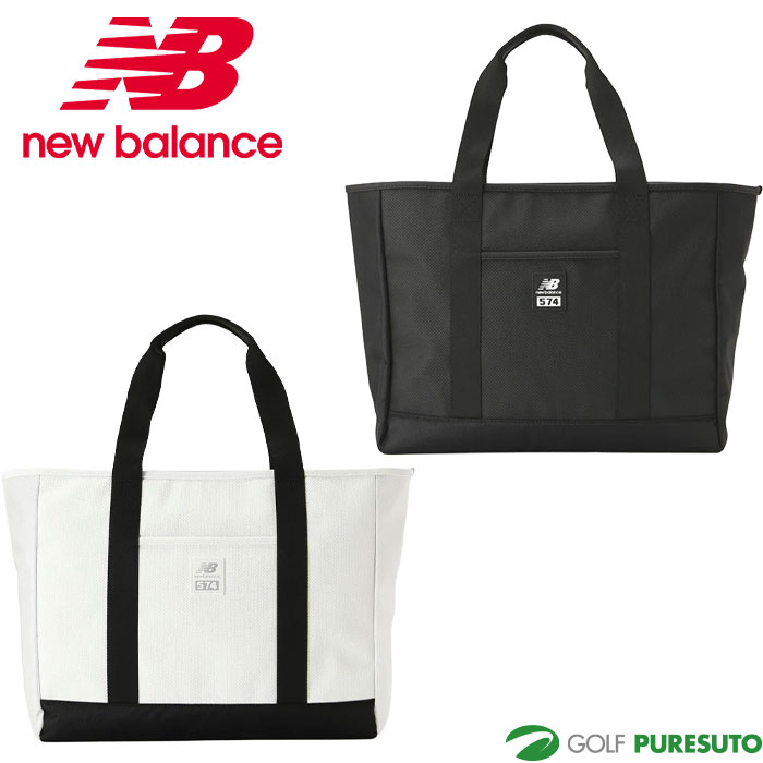 ニューバランス ゴルフ トートバッグ 012-5281003 ゴルフバッグ ロッカーバッグ 2025年秋冬モデル Newbalance GOLF おしゃれ ブランド