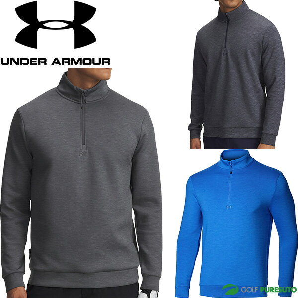 アンダーアーマー 長袖 ハーフジップ UAドライブ ミッドレイヤー プルオーバー メンズ 1387124 ゴルフウェア トップス UNDER ARMOUR 2025年秋冬モデル 秋冬ウェア トレーナー スウェット おしゃれ ブランド
