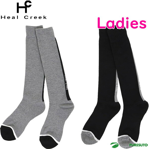 レディース ヒールクリーク ゴルフ ハイソックス 003-47862 Heal Creek 靴下 女性用 フットウェア おしゃれ ブランド