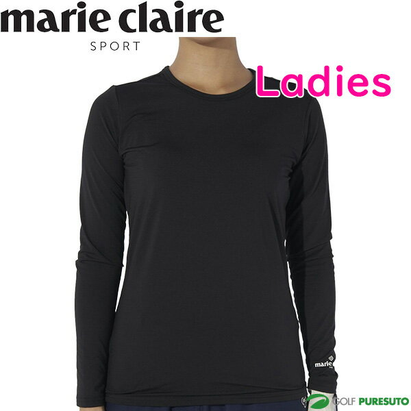 レディース マリ・クレール 長袖 インナーシャツ 蓄熱裏起毛 734-982 ゴルフウェア トップス アンダーウェア アンダーシャツ インナーウェア 光吸収発熱 2024年秋冬モデル marie claire マリクレール 秋冬ウェア 734982 女性用 おしゃれ