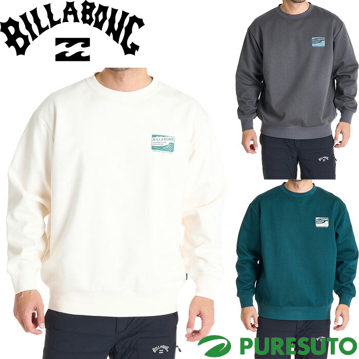 Rakuten - ビラボン BILLABONG 長袖 オバーフィット トレーナー メンズ BF012004 A／DIV 撥水加工 DECAL トップス 2025年秋冬モデル 秋冬ウェア スウェットプルオーバー おしゃれ ブランド