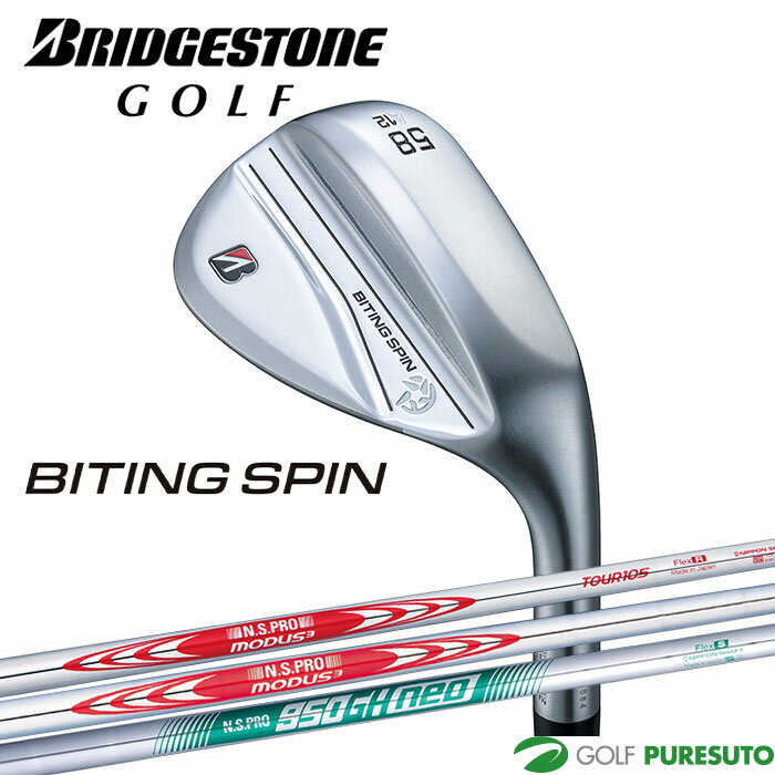 ブリヂストンゴルフ BITING SPIN ウェッジ MODUS3 TOUR 105／ TOUR 120／950GH neo スチールシャフト 2024年モデル BRIDGESTONE GOLF ゴルフクラブ メンズ 右利き用