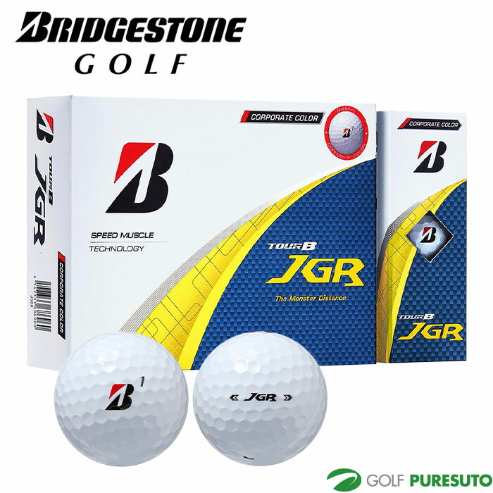 ブリヂストンゴルフ ゴルフボール TOUR B JGR コーポレートカラー 1ダース（12個入） 2025年モデル BRIDGESTONE GOLF