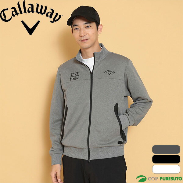 キャロウェイ ゴルフ 長袖 フルジップ ブルゾン ダンボールフルジップスウェット メンズ C24217100 ゴルフウェア アウター トップス 2024年秋冬モデル Callaway GOLF アパレル おしゃれ ブランド