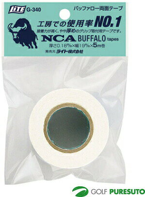 乐天商城 - バッファロー 両面テープ(5m) G-340【■Li■】［BUFFALO］