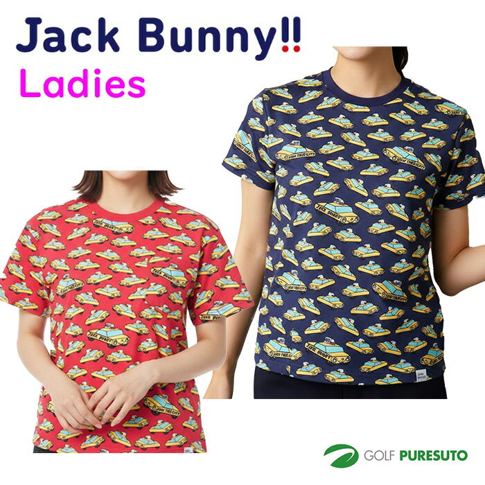 楽天市場】tシャツ レディース 半袖（ブランドジャックバニー バイ