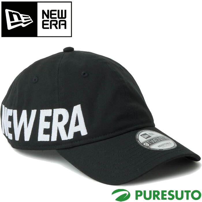乐天商城 - ニューエラ NEW ERA キャップ 9TWENTY Essential ワードマークロゴ 帽子 ユニセックス 14745104 2026年春夏モデル NEWERA メンズ レディース クロスストラップ おしゃれ ブランド