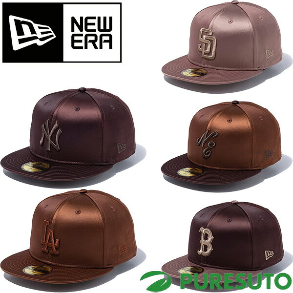 乐天商城 - ニューエラ NEW ERA キャップ 59FIFTY Valentines Day バレンタインデー サテン 帽子 14908297／14908298／14908299／14908300／14908301 2026年春夏モデル NEWERA パドレス ヤンキース ドジャース レッドソックス クラシックロゴ メジャーリーグ 平つば フラットブリム