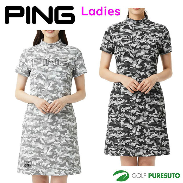 レディース ピン アパレル 半袖 モックネック ワンピース 迷彩ジャガード 622-2224890 ゴルフウェア 2022年秋冬モデル PING APPAREL 春夏ウェア 秋冬ウェア 女性用 アパレル おしゃれ ブランド