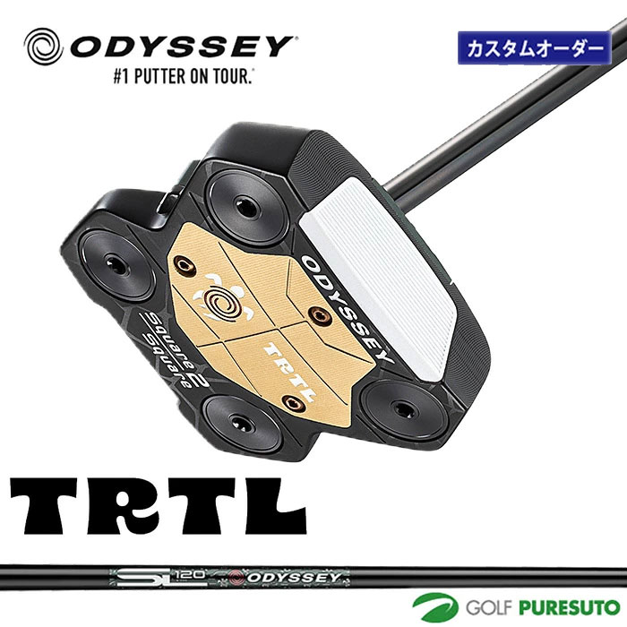【納期:12月上旬以降発送予定】【カスタムオーダー】オデッセイ TRTL Square 2 Square パター STROKE LAB 120 BLACKシャフト スチールシャフト 2026年モデル ODYSSEY GOLF 日本仕様 タートル スクエア2スクエア ZT ゼロトルク ゴルフクラブ【■CCO■】