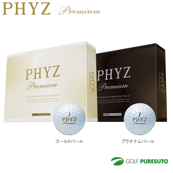 uaXgSt t@CYv~A St{[ 1_[Xi12jBRIDGESTONE PHYZ Premium ьn fBX^Xn F golf ball