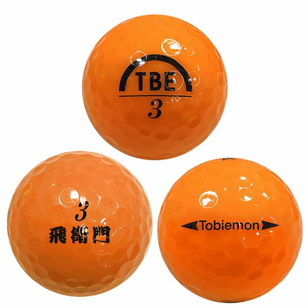 TOBIEMON 飛衛門 パールボール メッシュバッグ入り 1ダース（12球入） 飛び系 ディ...