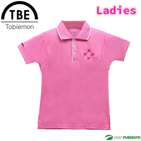 1000円ポッキリ 送料無料 レディース TOBIEMON 飛衛門 脇下消臭機能付き 半袖ポロシャツ ...