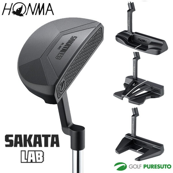 本間ゴルフ SAKATA LAB パター オリジナルスチールシャフト ブラックIP仕上げ 2024年モデル HONMA サカタ ラボ SLシリーズ ホンマゴルフ