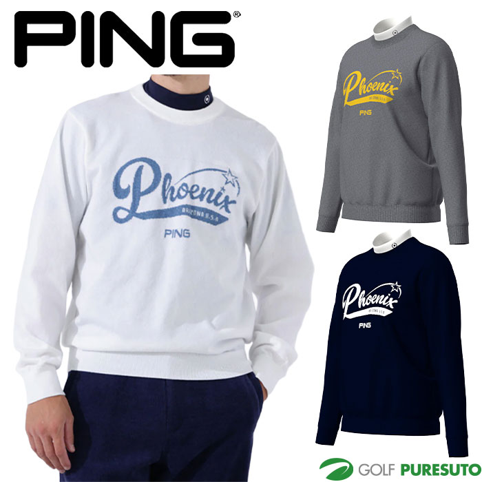 ピン ゴルフ デニムライク ジャガードニット カノコ レイヤードツイン ニット 621-5270900 ゴルフウェ..