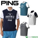 ピン ゴルフ デニムライクニット カノコ レイヤード ツインニット 621-5274900 ゴルフウェア トップス 2025年秋冬モデル PING GOLF お...