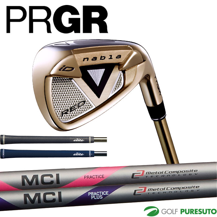 練習用クラブ プロギア NEW iD nabla RED TITANFACE 2014年モデル アイアン 単品 ＃5 MCI PRACTICE MCI PRACTICE PLUS カーボンシャフト 練習器具 練習用 練習用シャフト NEW iD nabla RED TITANFACE 【■PU■】