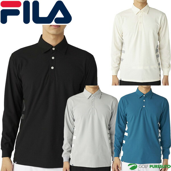 FILA Golf - フィラ ゴルフ 長袖 ポロシャツ サイドロゴ メンズ 785-560 トップス ゴルフウェア 2025年秋冬モデル FILA GOLF 秋冬ウェア 785560 おしゃれ ブランド