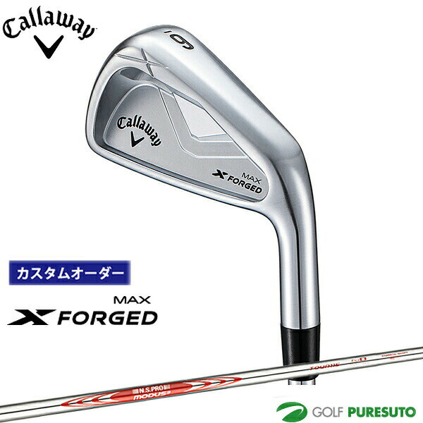 乐天商城 - カスタムオーダー キャロウェイ X FORGED MAX アイアン 5本セット #6-9、PW 2025年モデル NS PRO MODUS3 TOUR 115 スチールシャフト Callaway 日本仕様 日本正規品 エックス フォージド マックス 【■CCO■】 ゴルフクラブ 右利き