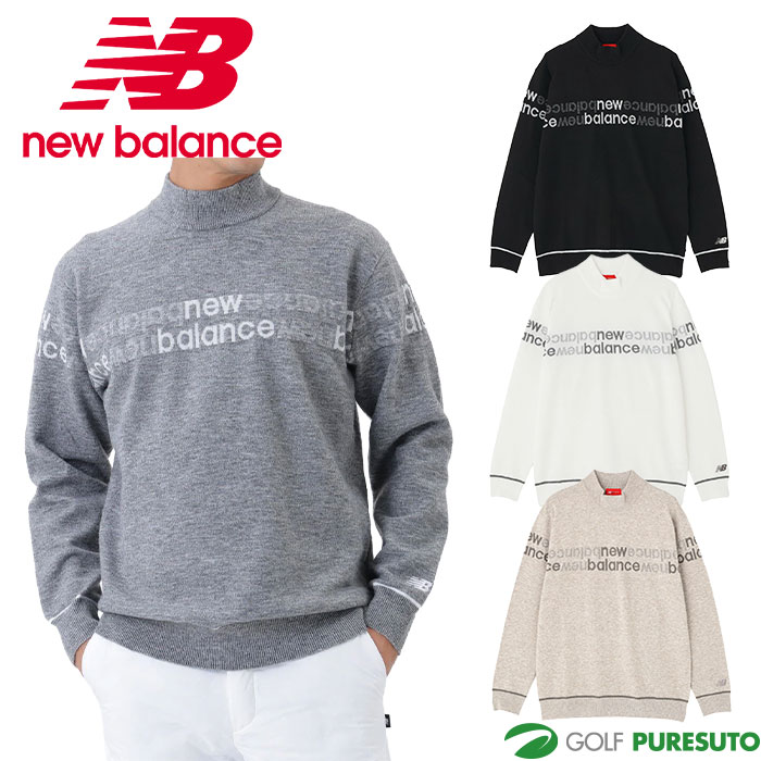 ニューバランス ゴルフ 長袖 保温 ハイネック ニット プルオーバー 012-5274001 ゴルフウェア トップス..