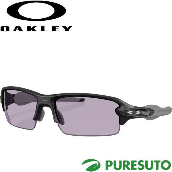 オークリー サングラス フラック 2.0 OO9271-6061 ローブリッジフィット アイウェア OAKLEY Flak 2.0 スポーツサングラス 2025年モデル アジアンフィット おしゃれ ブランド