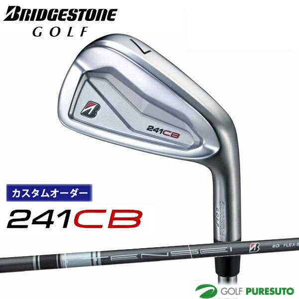 乐天商城 - カスタムオーダー ブリヂストンゴルフ 241CB アイアン 単品 TENSEI BS Black 80i カーボンシャフト BRIDGESTONE GOLF【■BC■】