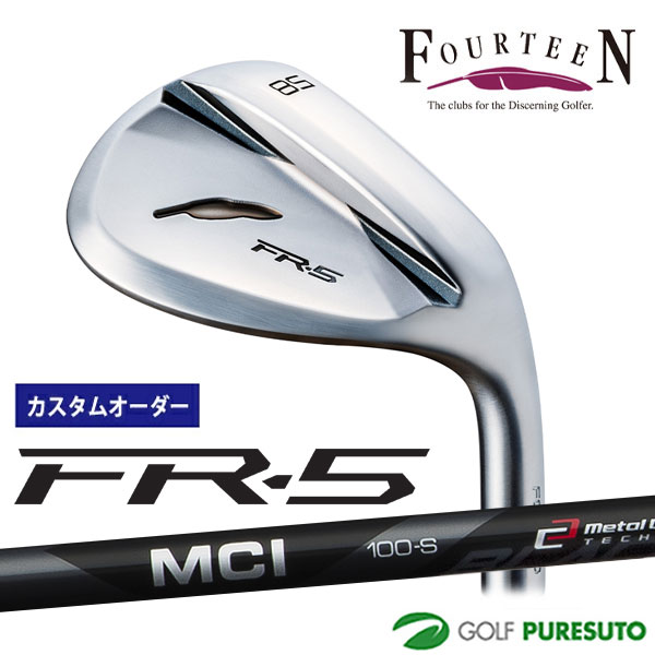 Rakuten - カスタムオーダー フォーティーン FR-5 ウェッジ パールサテン仕上げ ウェッジ MCI BLACK 60 80 100 カーボンシャフト フォーティーンオリジナルグリップ FOURTEEN エフアールファイブ 【■Kag■】