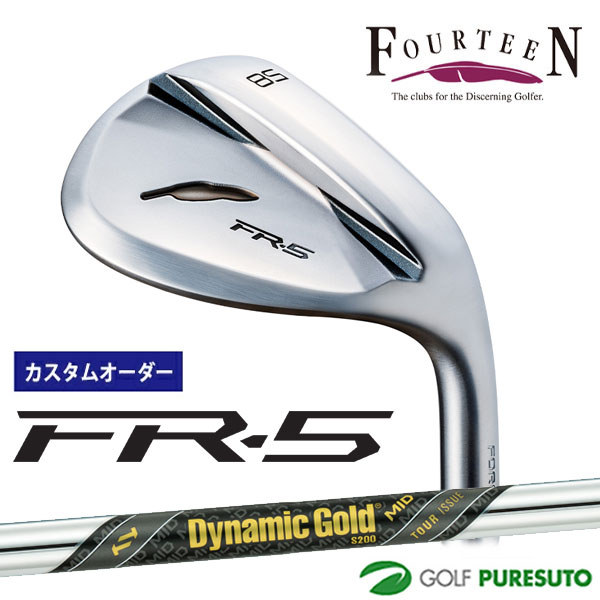 Rakuten - カスタムオーダー フォーティーン FR-5 ウェッジ パールサテン仕上げ ウェッジ Dynamic Gold MID TOUR ISSUE スチールシャフト フォーティーンオリジナルグリップ FOURTEEN エフアールファイブ 【■Kag■】