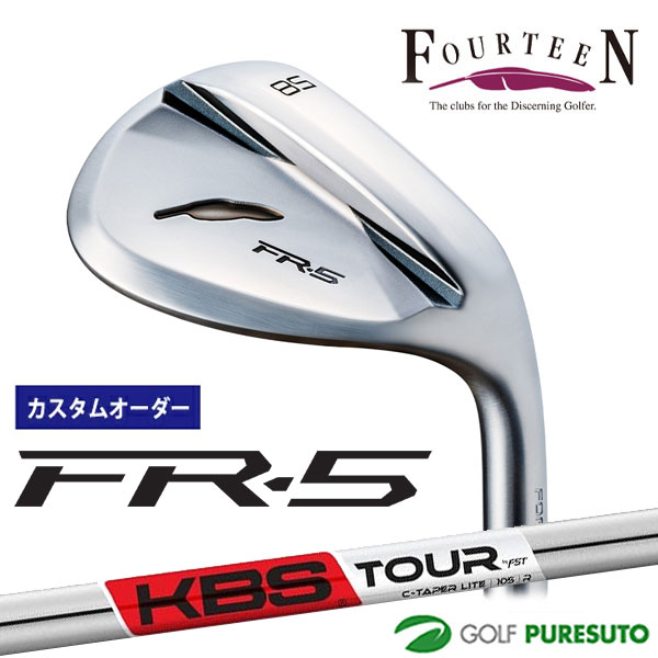 Rakuten - カスタムオーダー フォーティーン FR-5 ウェッジ パールサテン仕上げ ウェッジ KBS C-TAPER LITE スチールシャフト フォーティーンオリジナルグリップ FOURTEEN エフアールファイブ 【■Kag■】