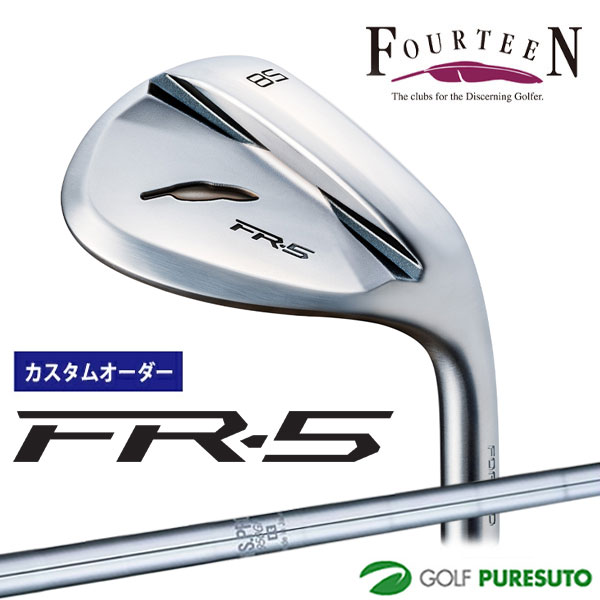 カスタムオーダー フォーティーン FR-5 ウェッジ パールサテン仕上げ ウェッジ NS PRO 950GH スチールシャフト フォーティーンオリジナルグリップ FOURTEEN エフアールファイブ 【■Kag■】