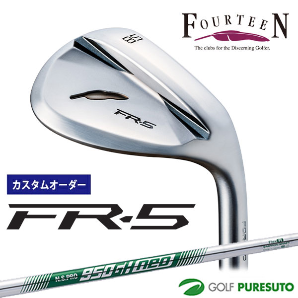 Rakuten - カスタムオーダー フォーティーン FR-5 ウェッジ パールサテン仕上げ ウェッジ NS PRO 950GH neo スチールシャフト フォーティーンオリジナルグリップ FOURTEEN エフアールファイブ 【■Kag■】