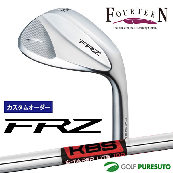乐天商城 - カスタムオーダー フォーティーン FRZ ウェッジ パールサテン仕上げ ウェッジ KBS S-TAPER LITE スチールシャフト フォーティーンオリジナルグリップ FOURTEEN エフアールゼット 【■Kag■】