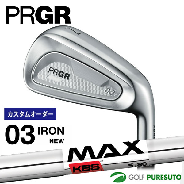 乐天商城 - カスタムオーダー プロギア 03 アイアン 単品 #5、#6、G 2025年モデル KBS MAX スチールシャフト 日本仕様 PRGR 【■PC■】
