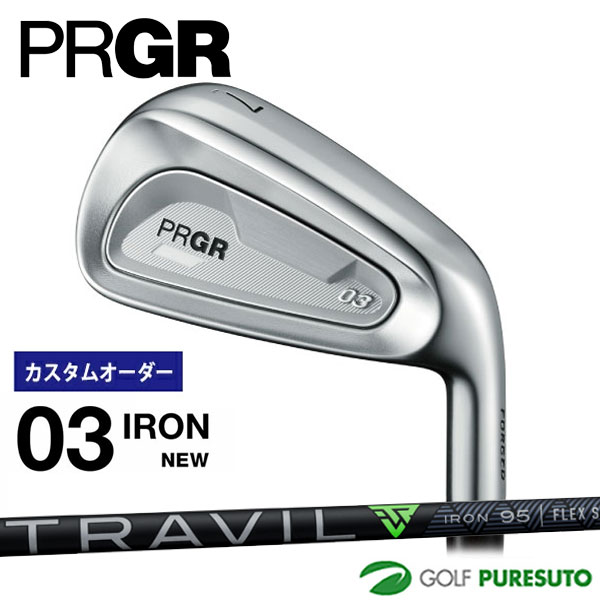 Rakuten - カスタムオーダー プロギア 03 アイアン 単品 #5、#6、G 2025年モデル TRAVIL IRON 75 85 95 カーボンシャフト 日本仕様 PRGR 【■PC■】