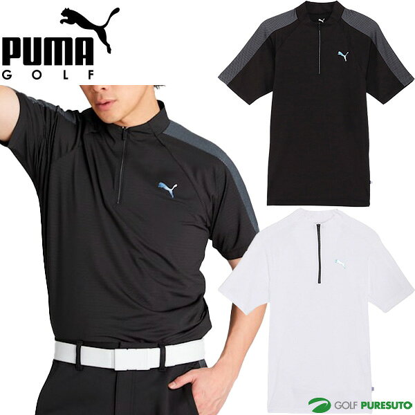 新品 プーマ ゴルフ ストレッチ モックネックシャツ オーバーサイズ 黒 XXL プーマ（PUMA）（メンズ）ゴルフウェア ラインカラー 長袖 モック