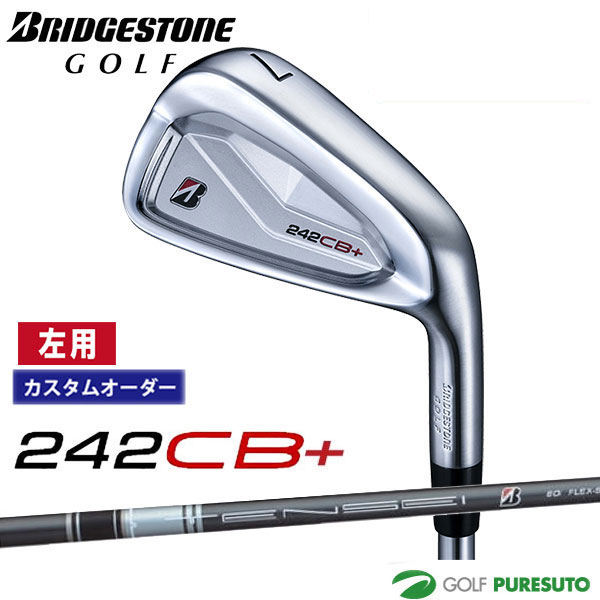 乐天商城 - カスタムオーダー レフティー 左用 ブリヂストンゴルフ 242CB+ アイアン 単品 TENSEI BS Black 80i カーボンシャフト BRIDGESTONE GOLF【■BC■】