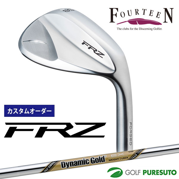 カスタムオーダー フォーティーン FRZ ウェッジ パールサテン仕上げ ウェッジ Dynamic Gold EX Tour Issue スチールシャフト フォーティーンオリジナルグリップ FOURTEEN エフアールゼット 【■Kag■】